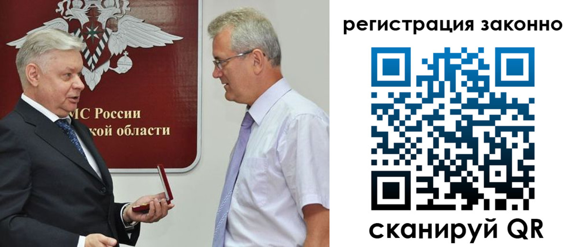 форма 3 в Пыть-Яхе