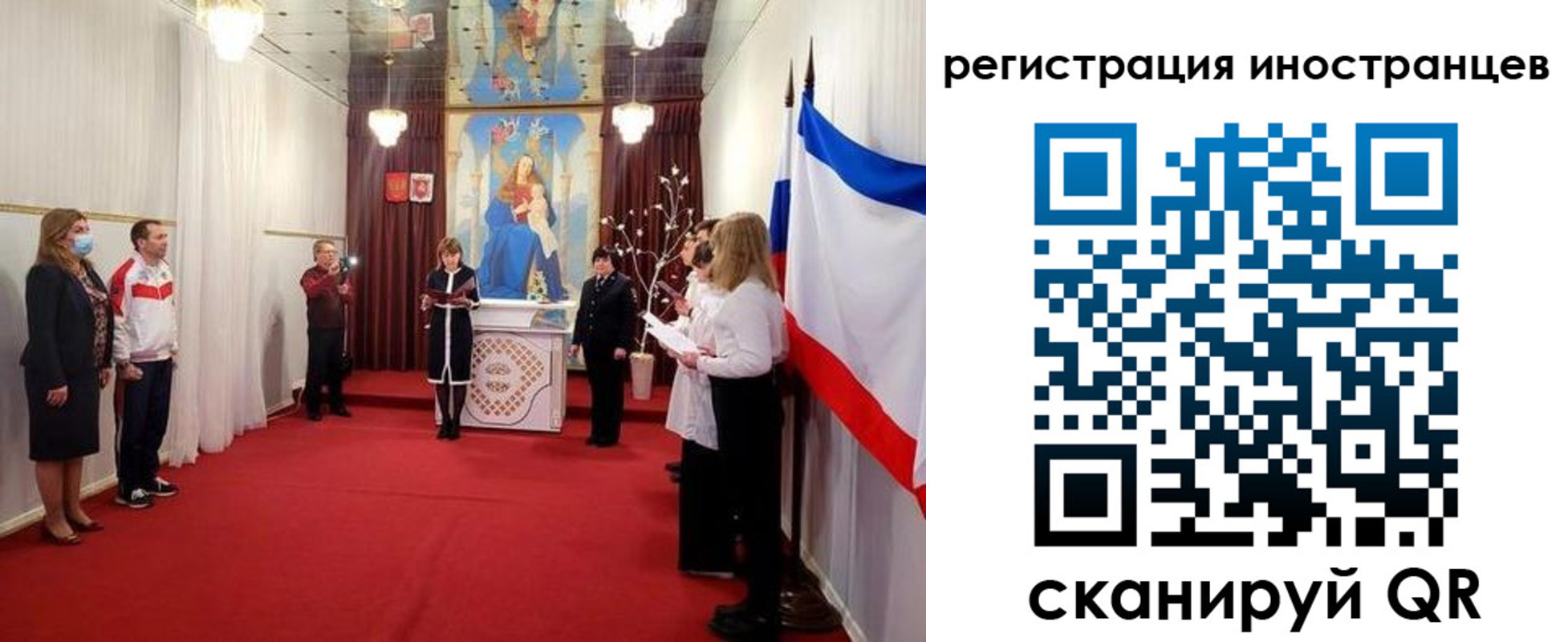 регистрация для школы в Пыть-Яхе